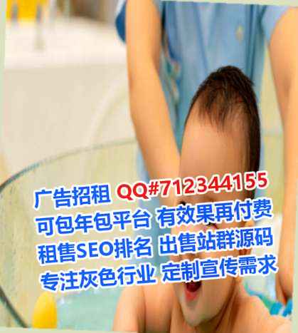 汉台助孕商贸事务所